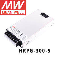 ต้นฉบับหมายถึงดี HRPG-300-5 5โวลต์60A Meanwell HRPG-300 5โวลต์300วัตต์เอาท์พุทเดียวกับ PFC ฟังก์ชั่นแหล่งจ่ายไฟ