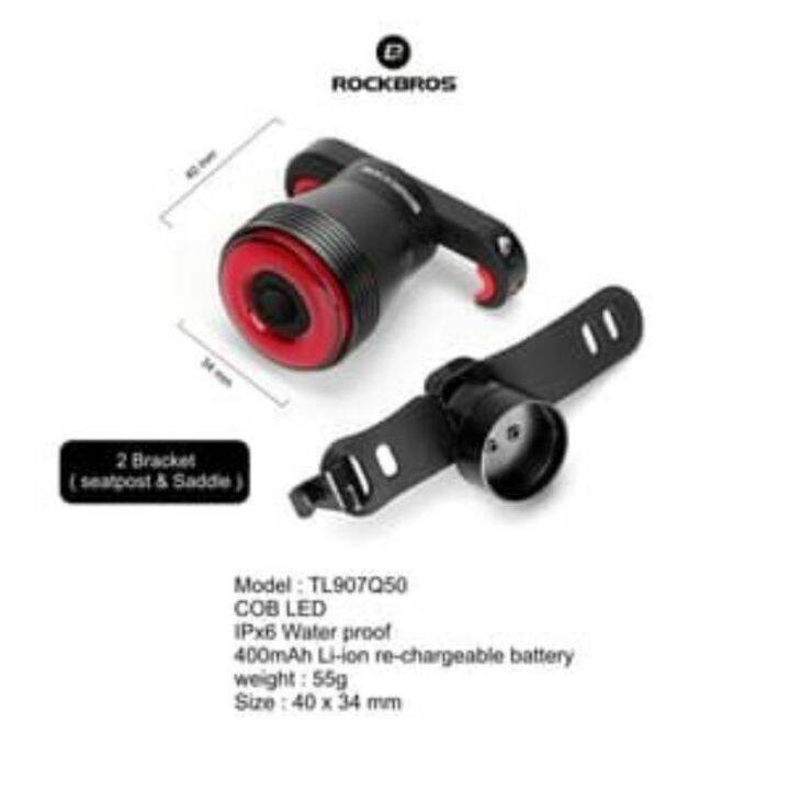 ROCKBROS TL907Q5 Smart Bike Light Automatic Brake IPX6 Waterproof LED