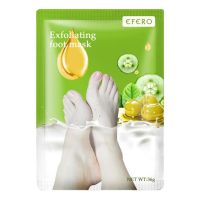 【YF】 Exfoliating Foot Peel for  and Dry Heels Calluses Remover Get Soft Smooth Feet