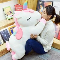 50CM Lovely unicorn plush toy stuffed toy fly horse with rainbow wings baby kids appease doll birthday gift for girl