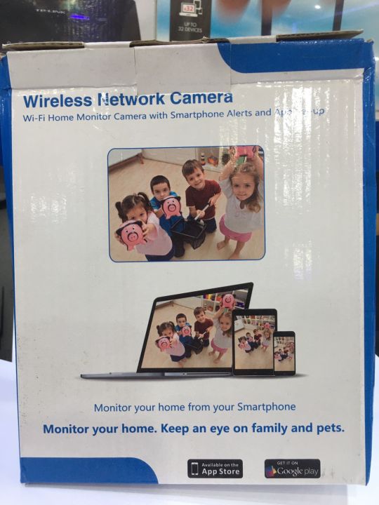 wireless-network-camera-กล้องวงจรปิดดูผ่านมือถือ-ขาว-2-ล้านพิกเซล