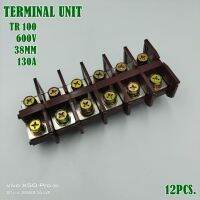 TR 100 TERMINAL UNIT เทอร์มินอลต่อสายขนาด 38mm² 600V 130A กล่องละ 12ชิ้น