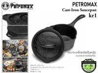 Petromax Cast-Iron Saucepan kr1 #กระทะเหล็กหล่อเป็นหม้อขนาดสะดวกพร้อมที่จับ