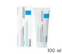 La Roche-Posay CICAPLAST BAUME B5+ ลาโรช ซิคาพลาส โบม บี5+ บาล์ม ปลอบประโลมผิวหน้า 15ml./40ml./100ml. (1หลอด)