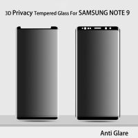 Smartphone NOTE9 Privacy Glass 3D 4D Curved For SAMSUNG Galaxy NOTE 9 Anti Glare Tempered Glass Case Friendly N960N Anti-peening