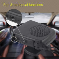 Windshield Car Heater 12V 150W Car Portable 2 in 1 Ceramic Heating Cooling Heater Fan Defroster Defogger Demister Car Heat Cooling Fan Lighter with Hidden Handle and 360° Adjustable Base