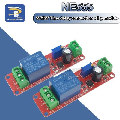 NE555 Timer Switch Adjustable Module Time delay relay shield DC 5V / 12V 0 10S Car Relays Pulse Generation Duty Cycle