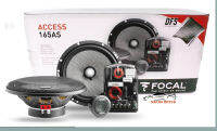 focal as165 ลำโพงแยกชิ้นค่ายดังแบรนด์ฝรั่งเศส แยกชิ้น หน้าเคฟล่า ใส่ได้กับรถทุกรุ่น