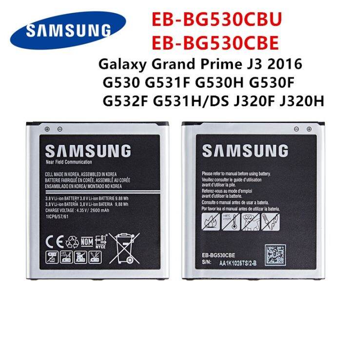 Samsung Galaxy Grand Prime Eb Bg530bbc Battery - Samsung Eb-bg530cbu Eb ...
