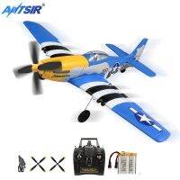 【LZ】♛¤℡  Mustang RC Avião com uma chave Acrobatic RTF Planador Avião Brinquedos Presentes P51 2.4G 4CH 6 Axis 400 milímetros Wingspan