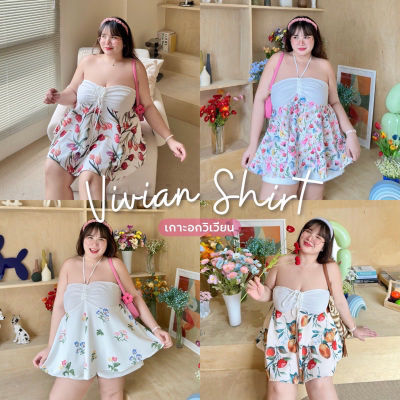 Vivian Shirt (เกาะอกวิเวียน)💐✨ เสื้อผ้าสาวอวบอ้วน พลัสไซส์ ไซส์ใหญ่