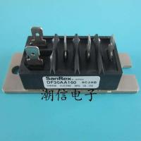 DF30AA160 Three-Phase Rectification Imported Module Brand New Original Real Price Can Be Bought Directly