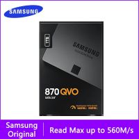 ซัมซุง SSD 870 QVO SATA 2.5ฮาร์ดไดรฟ SSD HDD 8เทราไบต์ SSD 1TB โซลิดสเตทไดรฟ์ภายใน2TB 4ฮาร์ดดิสก์ TB 560Mbs HDD สูงสุดสำหรับพีซี