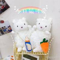 ? กระเป๋านักเรียนสำหรับเด็ก Cartoon dolls plush bags ugly woman of ins lovely inclined shoulder bag soft han edition students lamb package