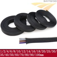 ◘⊙◇ Dropship 1/5/10M Black PET Braided Sleeving Diameter 1 100mm Insulated Wire Cable Protection Sleeve Flame Retardant Nylon Tube