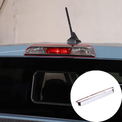 1 PCS High Mount Brake Light Shell Protective Accessories for Ford Maverick 2022 2023 Car