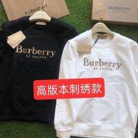 CODCornelia Henrietta Burberry tag label three-dimensional embroidery round neck pullover cotton couple sweater trendy temperament top