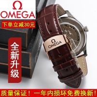 สายนาฬิกาหนัง Omega Butterfly Original Omega Seahorse Speedmaster Men and Women Butterfly Buckle First Layer Leather Bracelet