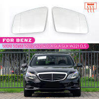 กระจกอุ่นด้านข้างกระจกกระจกมองหลังเลนส์สำหรับ -Benz A B C E GLA CLA GLK CLS W176 W246 W212 W204 W221