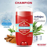 ใหม่! โรลออน กลิ่น Champion เนื้อสีฟ้า Old Spice โรลออนดับกลิ่นเต่า กลิ่นแอร์เฟรช ๆ หอมสะอาด เย็น สดชื่น จากกลิ่นอากาศบริสุทธิ์