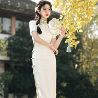 Elegant R เซ็กซี่ Jacquard ซาติน Cheongsam ผู้หญิงคลาสสิก Handmade ปุ่ม Qipao จีนทุกวัน Dress