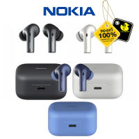 หูฟัง Nokia Essential True Wireless Earphones E3500