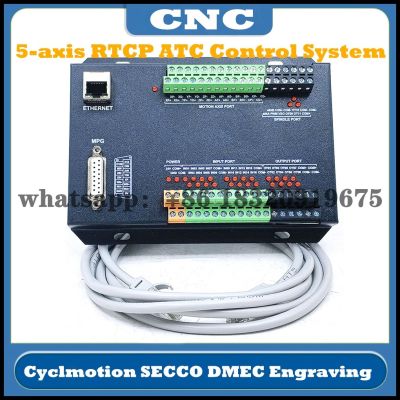 ☋✴❏ CNC Cyclmotion DMEC 3axis 4axis 5axis RTCP ATC motion control card SECCO card simulation Engraving machine track preview