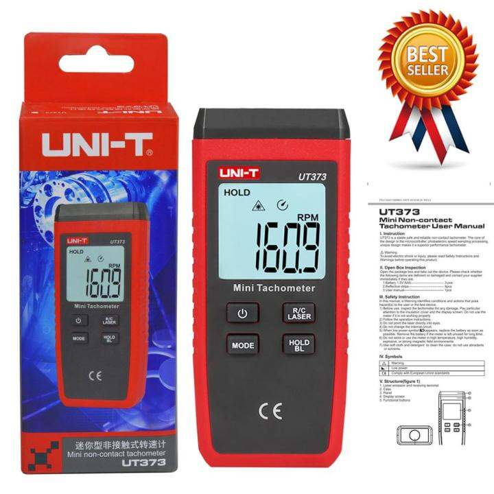 UNI-T UT373มินิเครื่องวัดความเร็วด้วยเลเซอร์แบบดิจิตอลที่ไม่ใช่มาตร ...