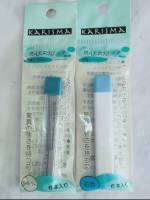 ไส้ดินสอกดสำหรับเขียนผ้า Karisma JAPAN 0.9mm 1 กล่อง (ไส้ 6 แท่ง) ** ราคานี้ไม่มีตัวดินสอกดให้นะคะ ได้แค่ไส้ดินสอค่ะ มี 2 สีให้เลือก สี ฟ้า ,ดำ