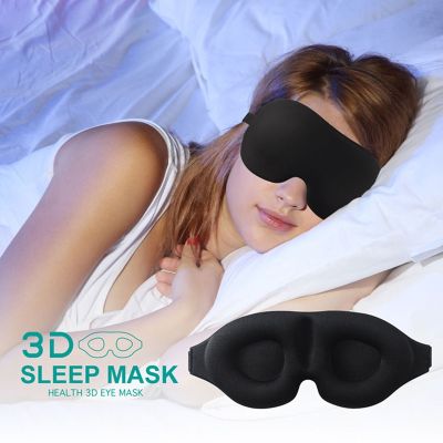 3D Sleep Mask Natural Sleeping Eye Mask Eyeshade Cover Shade Eye Patch Women Men Soft Portable Blindfold Travel Eyepatch 1Pcs Adhesives Tape
