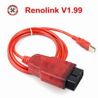 2022 Newest Renolink V1.99 OBD2 Diagnostic Cable for Renault ECU Programmer Key Coding Airbag Reset Renolink Free Shipping