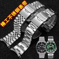 Stainless Steel Watch Band Suitable for Seiko No. 5 Green Water Ghost SRPD63K1 skx007 009 Steel Band Bracelet