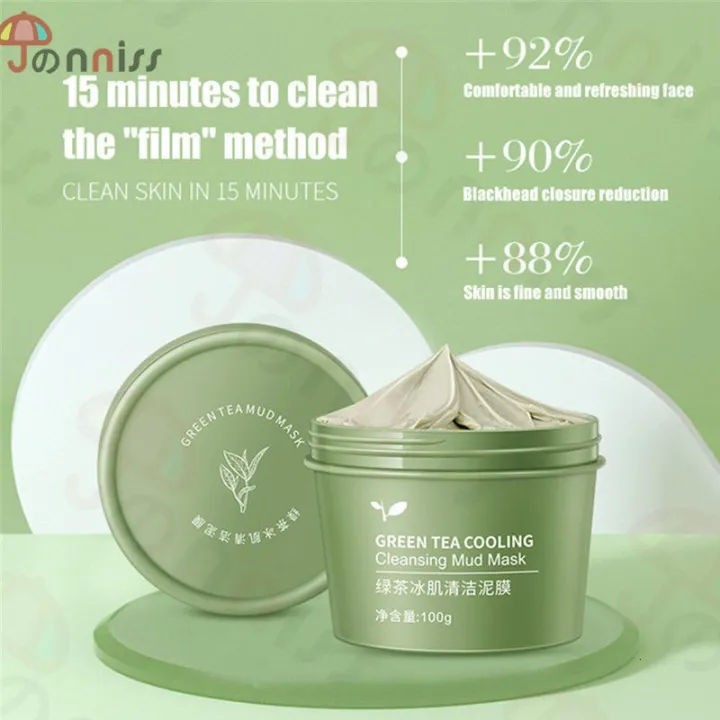 Green Tea Cooling Cleransing Mud Mask โคลนพอกหน้า ทำความสะอาดอย่างล้ำ