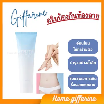 ยาทาท้องแตกลายลายแตก ราคาถูก ซื้อออนไลน์ที่ - ต.ค. 2023 | Lazada.Co.Th