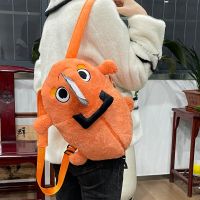 Anime Chainsaw Man Plush Backpack Kawayi Pochita Plush Doll Toy Soft Schoolbag Cosplay Pochita Pillow Bag Birthday Gift for Kids