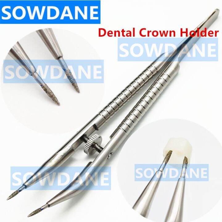 1 Piece Dental Jacket Grip Forcep Crown Spreader Remover Plier Crown Telescope Tweezer Jaw