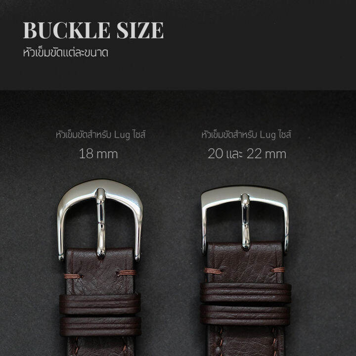 สายนาฬิกา-dom-quick-switch-strap-สายนาฬิกา-หนังแท้-หนังนำเข้าจาก-ระบบ-quick-switch-เปลี่ยนสายได้ง่าย-ขนาด-18mm-20mm-22mm