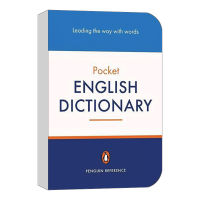 The Penguin Pocket English Dictionary