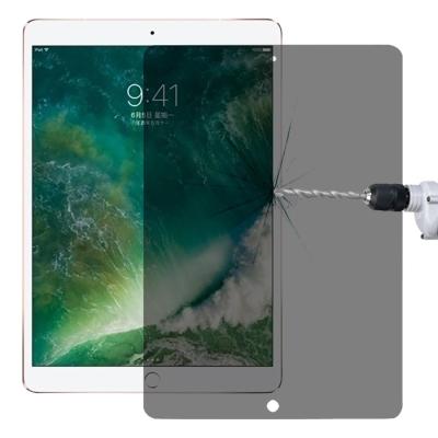 0.33มิลลิเมตร9H 2.5D ความเป็นส่วนตัวป้องกันแสงสะท้อนฟิล์มกระจกนิรภัยป้องกันการระเบิดสำหรับ iPad Pro 10.5 (2017) /Ipad Air (2019)