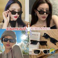 Makayo แว่นตากันแดด เลนส์ทรงสี่เหลี่ยม  unisex สำหรับสตรี Sunglasses