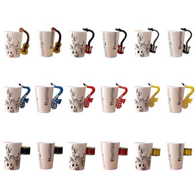 【High-end cups】 เซรามิกกีตาร์กลองแซกโซโฟนจับแก้วถ้วยกาแฟเซรามิกเพลงถ้วยเครื่องดื่มแก้วเด็กแก้วเดินทาง