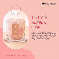 REUNROM คริสตัลสโตน 300g รักรุม รื่นรมย์ หินนำโชค Crystal Stone