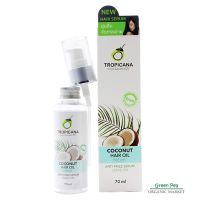 Tropicana ,เซรั่มบำรุงผม สูตร NON PARABEN กลิ่น FRESHY ขนาด 70 ML ทรอปิคาน่า