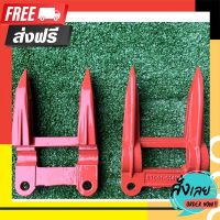 ?ส่งฟรี ส่งไว หัวจรวดรถเกี่ยวข้าว KUBOTA  1ตัว ตรงปก จ่ายปลายทางได้