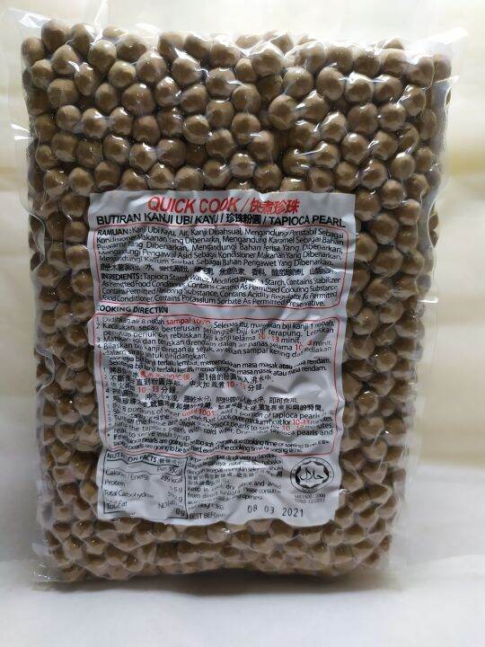 [HALAL] BLACK TAPIOCA PEARL (BOBA) 3kg Lazada