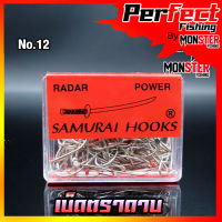 เบ็ดเรด้า เบ็ดตราดาบ SAMURAI HOOKS ตูดแบน  (กล่องแดง)