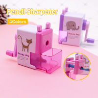 กบเหลาดินสอ เครื่องเหลาดินสอ หมุนมือ ลายการ์ตูน น่ารัก Pencil Sharpener กบเหลาดินสอมือหมุน กบเหลา ที่เหลาดินสอ กบเหลาดินสอสี MY198