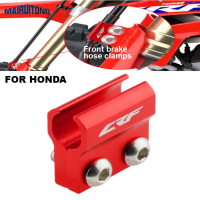 สายเบรค Clamps สาย Clamps สำหรับ HONDA CR250R 125R CR500R CR80R CR85R CR125R CR เบรคหน้าท่อหนีบ Guide