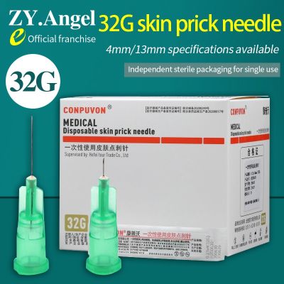 【LZ】✙◙❀  Agulha pequena descartável médica agulha de picada de mosquito ultrafino não indolor luz da água 32g 13mm 4mm