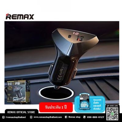 REMAX Car Charger 45W Fast Charge (RCC232) - ที่ชาร์จในรถยนต์ แบบ Type-C และ USB ชาร์จเร็ว PD Charge และ QC3.0 รับประกันสินค้า 1 ปี